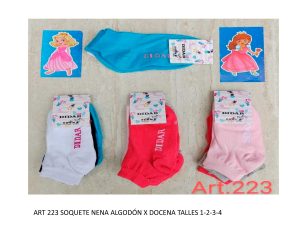 Codigo: 223 -- didar -- Soquete Nena Algodon X DOCENA