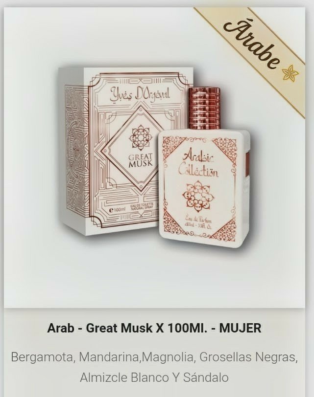 Artículo 1029 - Árabe Great Musk 100 ml mujer