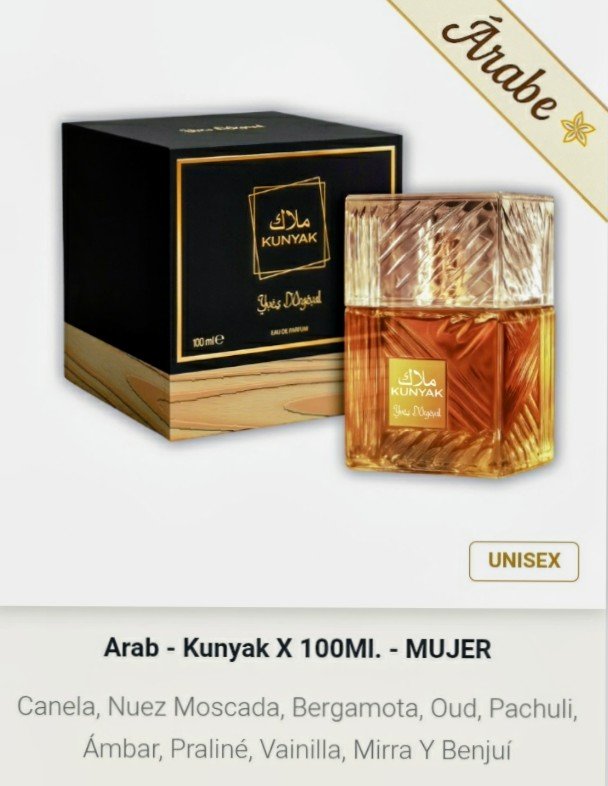 Artículo 1030 - Árabe Kunyak 100 ml. mujer