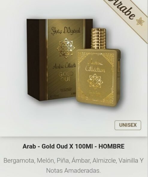Artículo 2032 - Árabe Gold Oud x 100 ml. hombre